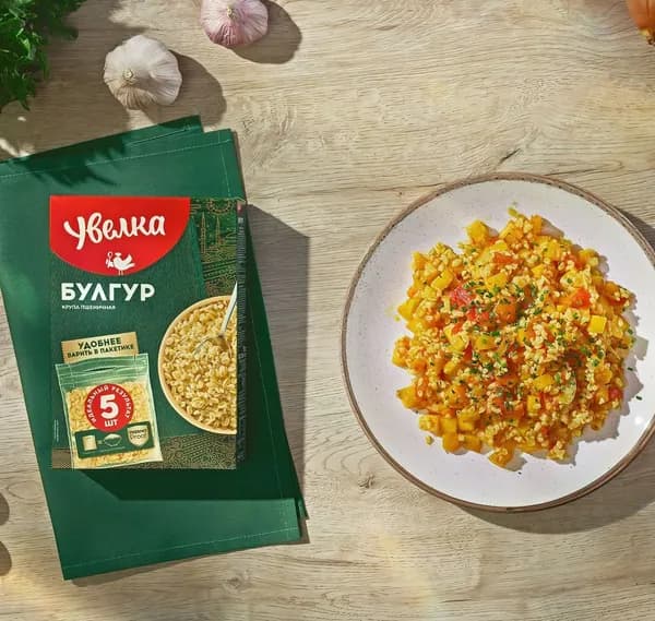Булгур пшеничная крупа 5*80 гр
