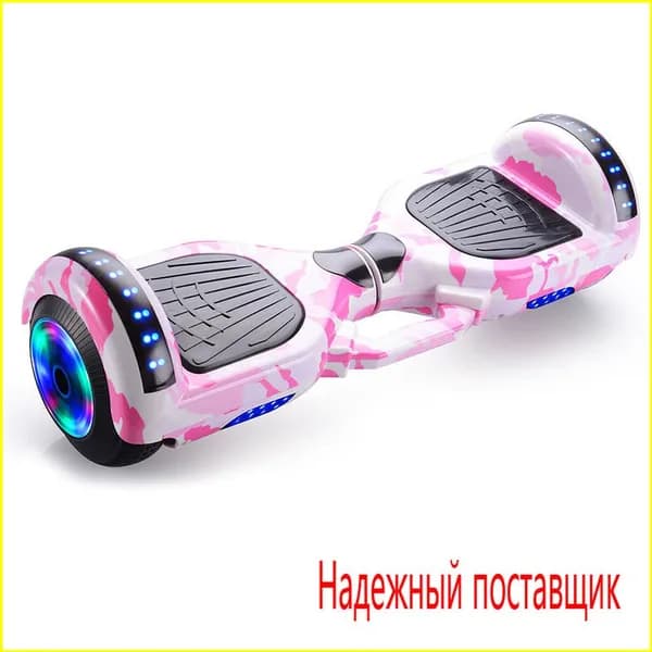 Гироскутер, диаметр: 1 (дюймы), белый
