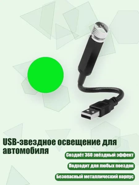 Компьютер бортовой арт. 4NB1406255-GN_CS1