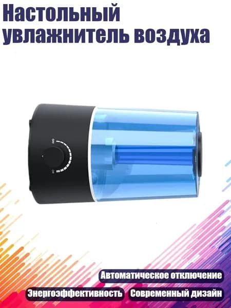 Осушитель воздуха 2EE1100431_LYD1