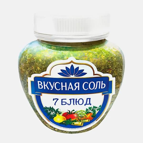Соль7 блюд, йодированная, Вкусная соль, 400г