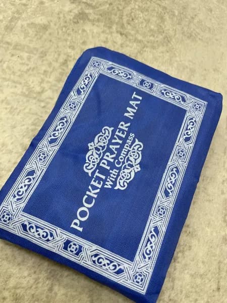 Коврик для намаза карманный дорожный