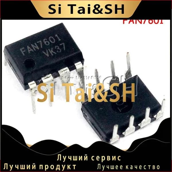10шт/лот FAN7601 DIP-8 FAN7601 LAF0001 ic чип Электронные компоненты