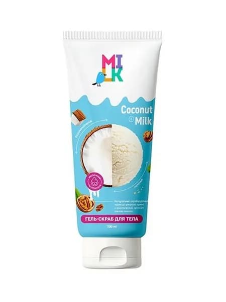 Гель-скраб для тела MILK Молоко и Кокос, 200мл