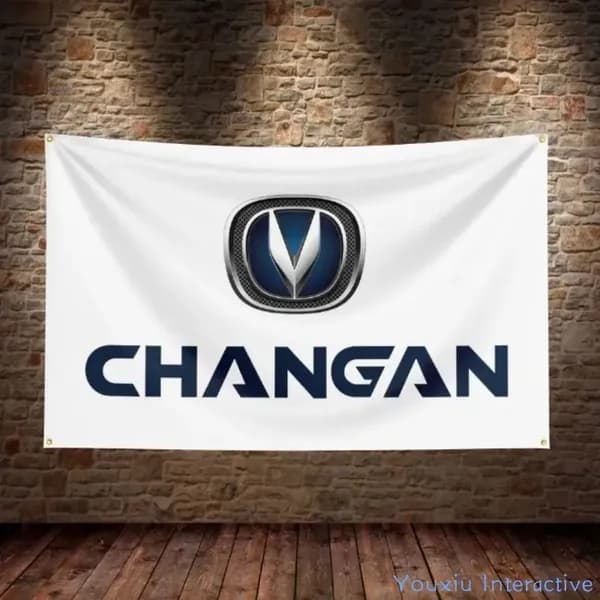 Флаг плакат баннер Changan Чанган