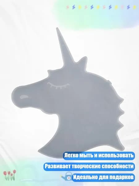 Копилка, 1х1 см