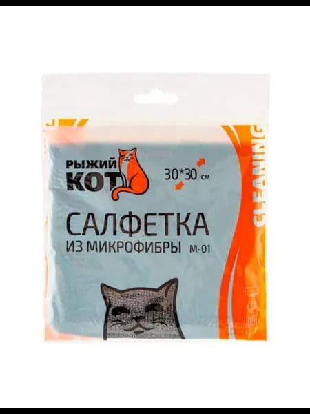 Салфетка из микрофибры M-01 30*30 см