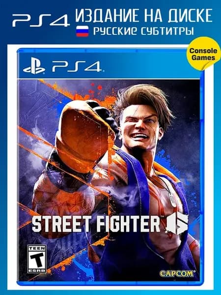 PS4 Street Fighter 6 (русские субтитры)
