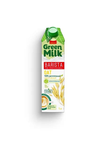 Напиток овсяный безлактозный Green Milk Barista 1 литр