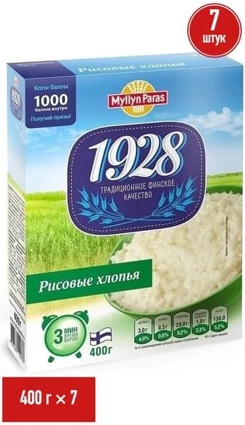 Хлопья Myllyn Paras рисовые 400 г, набор: 7 штук