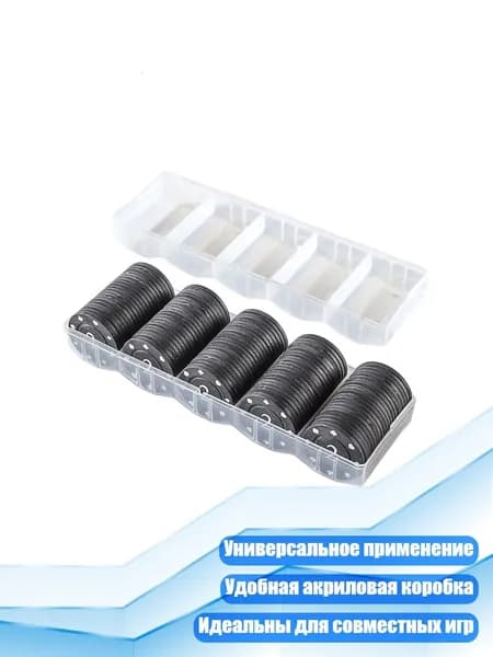 100 фишек для рулетки и бинго, 2