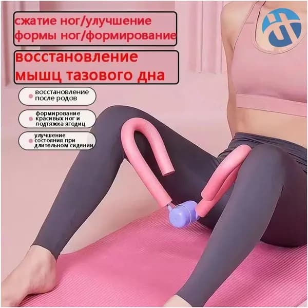 Мини-тренажер noxCq5