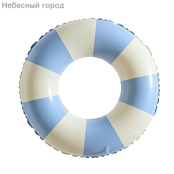 Детский надувной круг 60 см