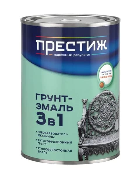 Грунт-эмаль по ржавчине 3в1 Престиж, полуглянцевая - желтая / 0,9кг