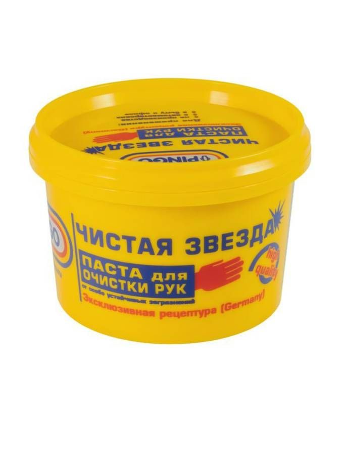 Паста для очистки рук "Чистая Звезда" контейнер 200 мл