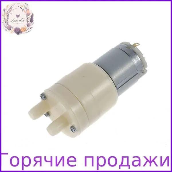 Комплектующие для садовых насосов