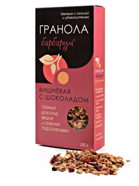 Гранола - Мюсли Барбарум вишня, шоколад 200 гр.