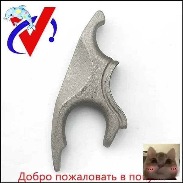 Гарда, больстер, крестовина, ограничитель ножа, тип B-скидк