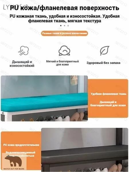 Комплект мебели для прихожей, черный, голубой