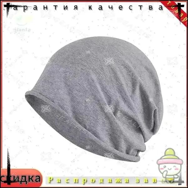 Шапочка после химиотерапии