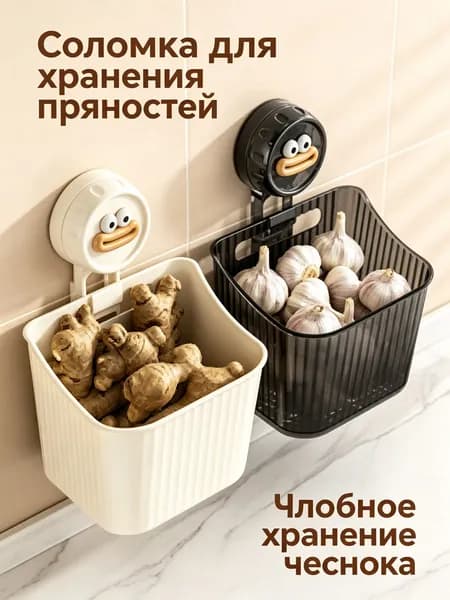 Полка для кухонной мебели Настенная Прямая, 12х8х35 см, 3 шт.
