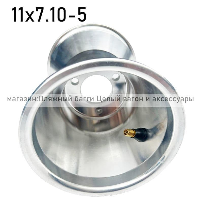 Колесный  железные диск квадроцикла 11x7.10-5 Серебро; Мотошины  135/R5