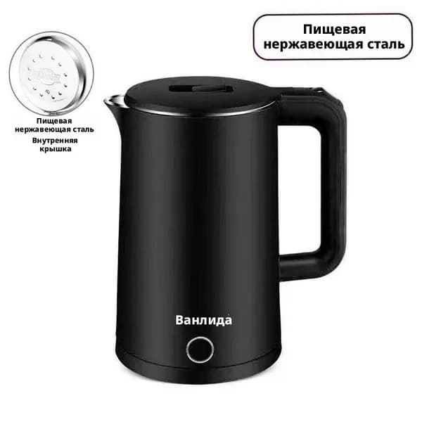 Электрический чайник A#1055124919461, черный