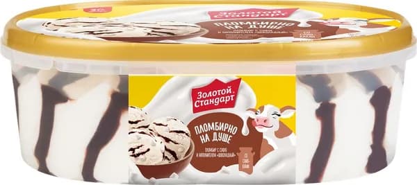 Мороженое ЗОЛОТОЙ СТАНДАРТ Пломбир с суфле и шоколадным наполнителем, без змж, контейнер, 475г