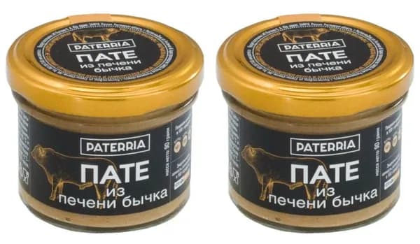 Пате PATERRIA из печени бычка 90г*2штуки