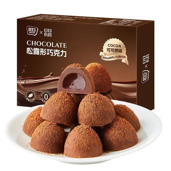 Трюфельный шоколад с начинкой