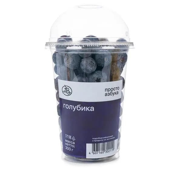 Голубика, Просто Азбука , 300 г