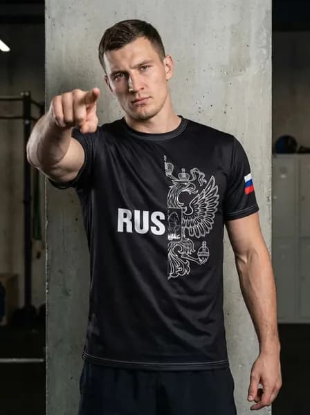 Футболка