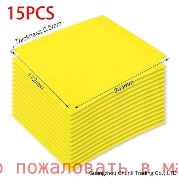 15шт. Стеклотекстолит пластина 0.5х172х203мм 3240 желтого цвета-термостойкость