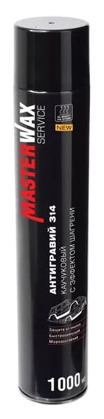 MasterWax Service 314 MW031402 Антигравий каучуковый аэрозоль 1000мл BLACK с эффектом шагрени