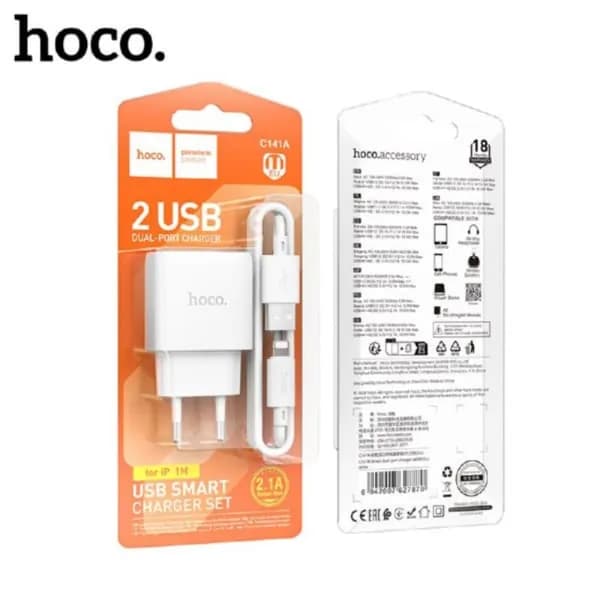 СЗУ-2USB Lightning HOCO C141A Smart 1м, 2.1A, White 6942007627870