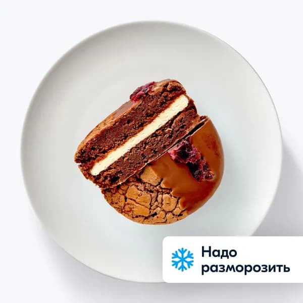 Десерт Вупи пай ваниль и лесная ягода, 80 г, Ozon fresh, замороженный