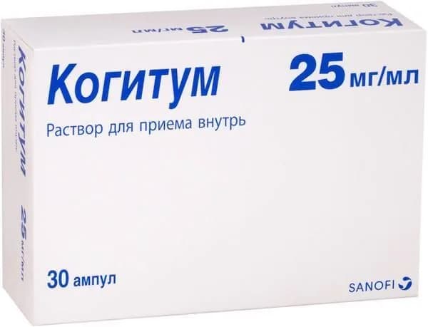 Когитум, раствор 25 мг/мл, ампулы 10 мл, 30 шт.