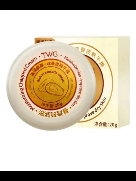 Крем для ног от трещин TWG 20 гр