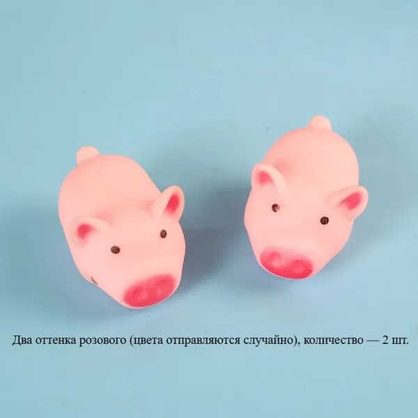 Розовый поросенок сквиши антистресс игрушка с пищалкой силикон прикол