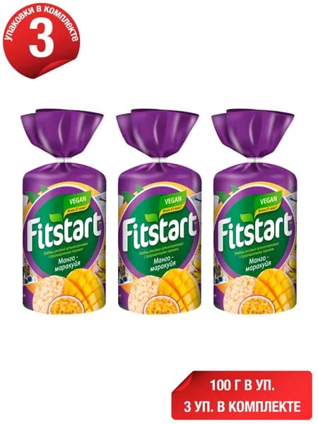 Хлебцы рисовые Мистраль Fitstart с пророщенными зернами манго-маракуйя 100 г, набор: 3 штуки