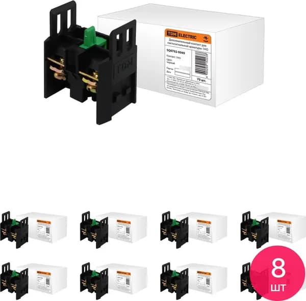 Дополнительный контакт TDM Electric / ТДМ Электрик для светосигнальной арматуры, фронтальная установка, черный, 1НО 230В 4.5А IP20 / электрика (комплект из 8 шт)