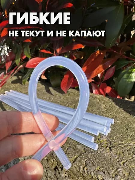 Контур 10 шт., 30 мл.