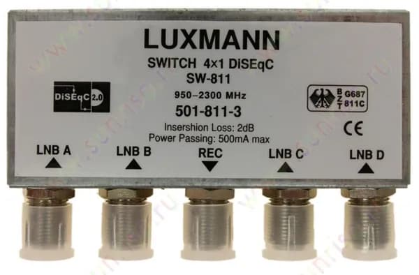Коммутатор Luxmann SW-811 DiSEgC 2.0 (501-811-3), SWITCH 4 X 1
