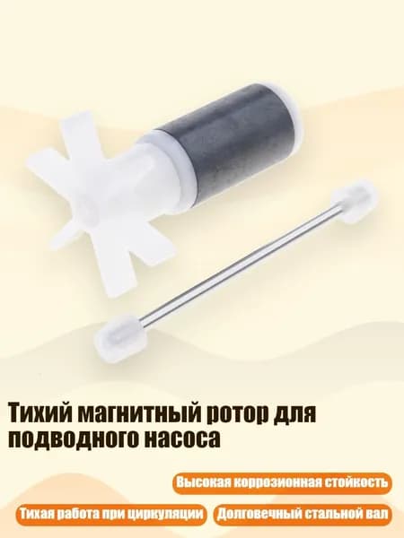 Аксессуары, запчасти для снорклинга