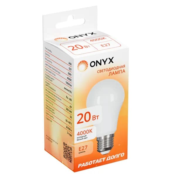 Лампа диодная A60 20Вт Е27 4000К 1800Лм ONYX (10/100)ON6020-2740