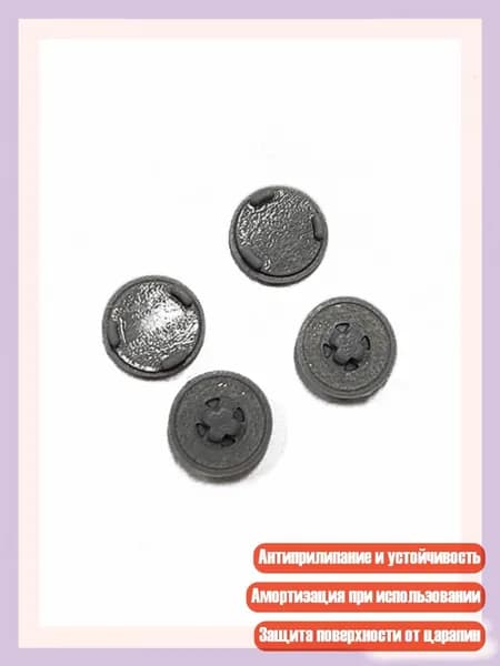 Коврик для стола, материал: Силикон