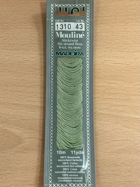 Нитки мулине Мадейра № 1310 для вышивания. Хлопок 100%.Спиральная упаковка 10м.