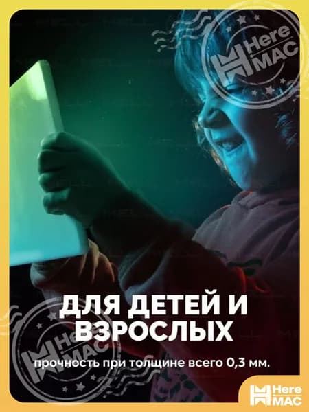 Игровые триггеры MELL напальчники для сенсорных экранов с кейсом, для смартфонов и планшетов