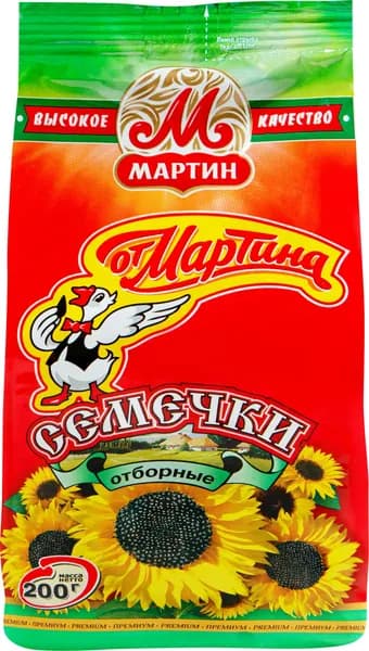 Семечки ОТ МАРТИНА отборные, 200г