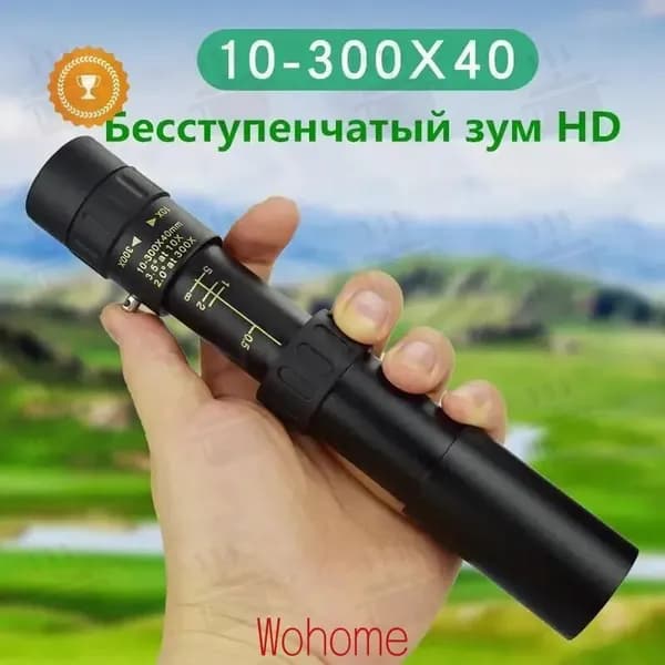 GM Профессиональный монокулярный телескоп 10-300x40 , мощный портативный бинокль с зумом, высокое качество, водон